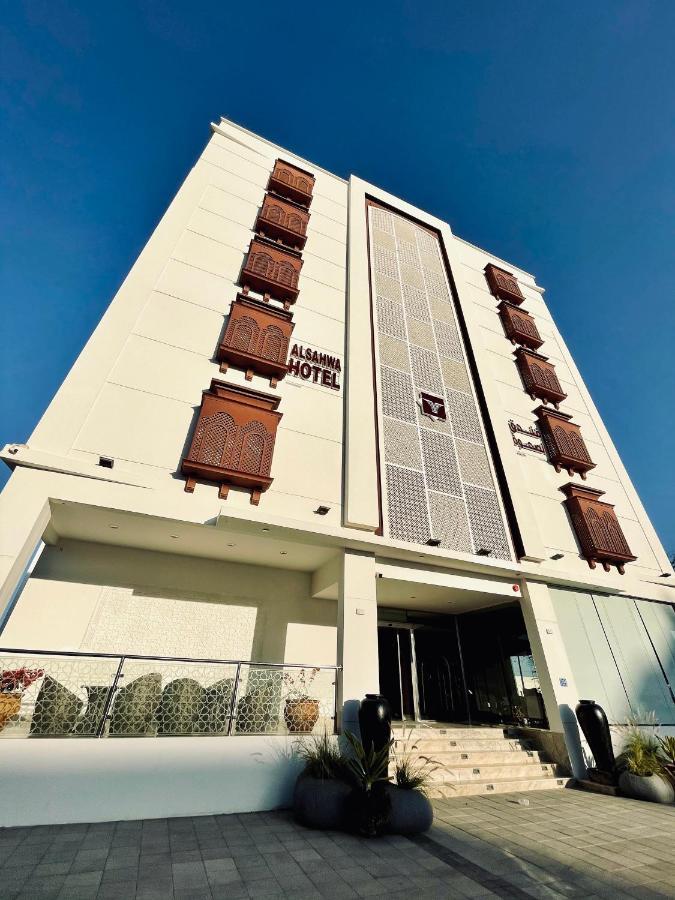 Alsahwa Hotel Seeb Exterior foto