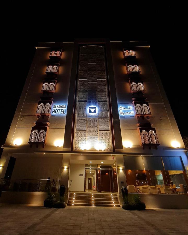 Alsahwa Hotel Seeb Exterior foto